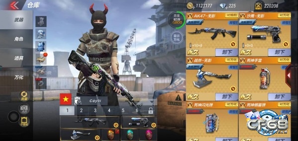 Tai game cf trung quoc để tận hưởng kho vũ khí đa dạng